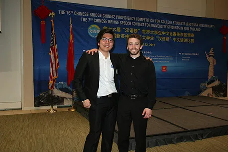 A photo of Ye Lin Aung ’17, left, and Galen Shrand ’18